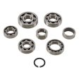 Hot Rods 01-03 Suzuki RM 125 125cc Transmission Bearing Kit on Sale