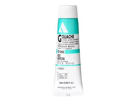 Acryla Gouache : 20 ml - Light Green Supply